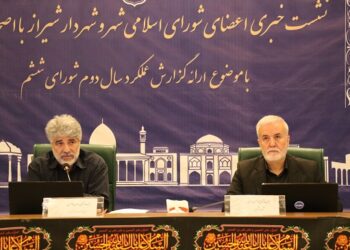 شواری ششم شیراز در سالی که گذراند 4 شواری ششم شیراز در سالی که گذراند