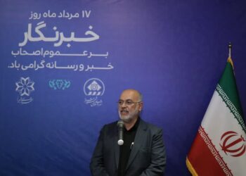 ما را نقد جدی کنید این مطلب یعنی هم خوبی ها و هم بدی ها و اشکالات را ببینید