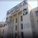 متهم پرونده ضرب و جرح بانوی آمر به معروف باغ نارنجستان شیراز در زندان نظامی است 12 متهم پرونده ضرب و جرح بانوی آمر به معروف باغ نارنجستان شیراز در زندان نظامی است