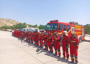 مانور میدانی مدیریت بحران و اطفاء حریق مراتع کوهستانی و ارتفاعات در پارک کوهستانی دراک برگزار شد 1 مانور میدانی مدیریت بحران و اطفاء حریق مراتع کوهستانی و ارتفاعات در پارک کوهستانی دراک برگزار شد