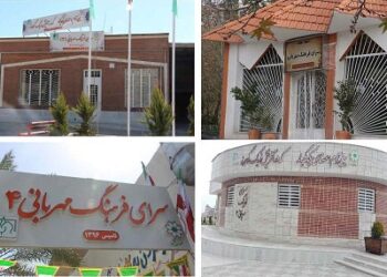 اهدا بیش از صد هزار جلد کتاب در سرای فرهنگ مهربانی 5 اهدا بیش از صد هزار جلد کتاب در سرای فرهنگ مهربانی