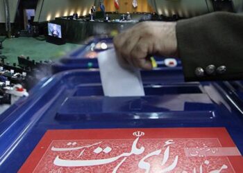دعوت 31 حزب، تشکل و جبهه عضو و همسو با "تشکلهای ولایتمدار فارس" از شایستگان انقلابی دارای صلاحیت برای پیش ثبتنام انتخابات مجلس شورای اسلامی 1 دعوت 31 حزب، تشکل و جبهه عضو و همسو با “تشکلهای ولایتمدار فارس” از شایستگان انقلابی دارای صلاحیت برای پیش ثبتنام انتخابات مجلس شورای اسلامی