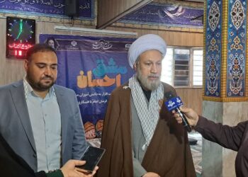 ۹۵۰۰ بسته نوشت افزار بین نیازمندان فارس توزیع شد 4 ۹۵۰۰ بسته نوشت افزار بین نیازمندان فارس توزیع شد