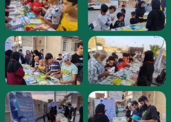 توزیع رایگان هزار جلد کتاب در محله کمتر برخوردار مهدی آباد (کتس بس)