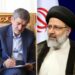 رئیس جمهور با پیشنهاد استاندار فارس موافقت کرد 14 رئیس جمهور با پیشنهاد استاندار فارس موافقت کرد