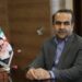 نی ریز گلوگاه ورود اتباع غیر مجاز به استان فارس 12 نی ریز گلوگاه ورود اتباع غیر مجاز به استان فارس