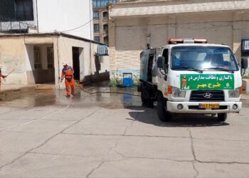 زنگ پاکسازی مدارس به صدا در آمد