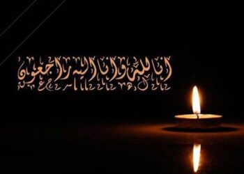 پیام تسلیت فرماندار شیراز در شهادت سردار محمد باقر رنجبر 4 پیام تسلیت فرماندار شیراز در شهادت سردار محمد باقر رنجبر