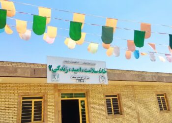 جوانان را از خود نرانیم که با طرد کردن، آنها را برای همیشه از دست خواهیم داد 1 جوانان را از خود نرانیم که با طرد کردن، آنها را برای همیشه از دست خواهیم داد