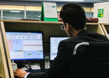 دورکاری پنجشنبه ها تمدید شد