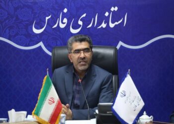 17 نماینده استان فارس توسط هیات اجرایی انتخابات تایید صلاحیت شدند 1 17 نماینده استان فارس توسط هیات اجرایی انتخابات تایید صلاحیت شدند