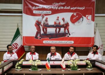 آغاز به کار دوره آموزشی تربیت مربی کمک‌های اولیه درجه ۲ جمعیت هلال‌احمر کشور در فارس