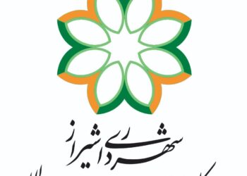 کسب رتبه برتر کشوری اداره کل ارتباطات و امور بینالملل شهرداری شیراز 1 کسب رتبه برتر کشوری اداره کل ارتباطات و امور بینالملل شهرداری شیراز