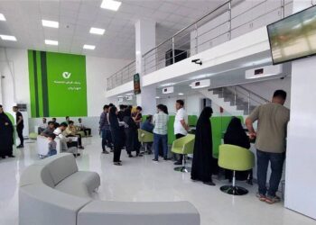 جشنواره جاری ٢٢ بانک قرض الحسنه مهر ایران 4 پرداخت وامهای خرد بانک قرضالحسنه مهر ایران با کارمزد صفر درصد