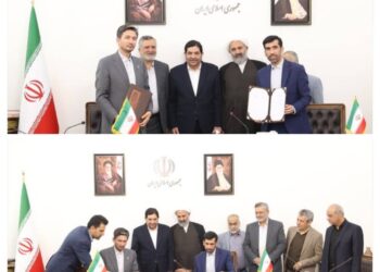 کمک بلا عوض 20 میلیارد تومانی بانک مهر ایران به مددجویان بهزیستی