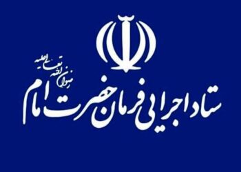 طرح امید برکت در فارس اجرا می شود
