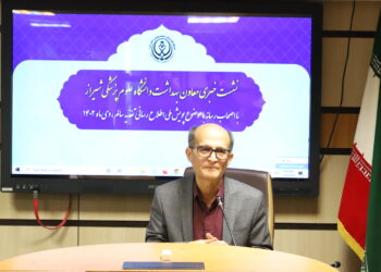 آغاز چهاردهمین پویش ملی اطلاع رسانی تغذیه سالم از اول بهمن