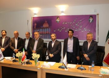 انتصاب مدیرعامل شرکت شهرک های صنعتی فارس