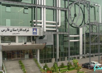 رتبه اول فارس در کاهش هدررفت گاز