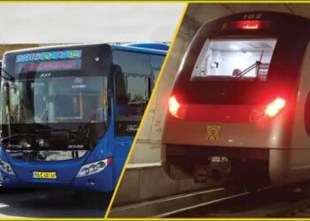 تدابیرترافیکی برگزاری راهپیمایی 22 بهمن ماه 1 تدابیرترافیکی برگزاری راهپیمایی 22 بهمن ماه