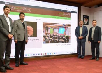 پایگاه تخصصی اطلاع رسانی بانک مهر رونمایی شد