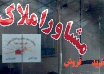 پلمپ در انتظار اجاره دهندگان ملک و استفاده کنندگان از اتباع خارجی مشاغل در منطقه هشت شیراز 2 پلمپ در انتظار اجاره دهندگان ملک و استفاده کنندگان از اتباع خارجی مشاغل در منطقه هشت شیراز