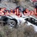2 کشته بر اثر واژگونی خودرو در کازرون