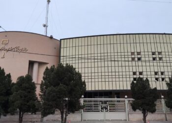 هيئت نظارت بر انتخابات هيئت مديره سازمان نظام مهندسی ساختمان فارس معرفی شدند 1 هيئت نظارت بر انتخابات هيئت مديره سازمان نظام مهندسی ساختمان فارس معرفی شدند