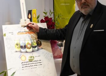 راهکارهای مدیریت نماتدهای ریشه گرهی در گیاهان زارعی وگلخانه ای 1 راهکارهای مدیریت نماتدهای ریشه گرهی در گیاهان زارعی وگلخانه ای