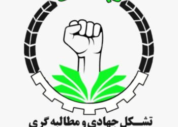 شورای ائتلاف نخبگان جوان انقلابی تمدن ساز، کاندیداهای خود را در شیراز و زرقان اعلام کرد 2 شورای ائتلاف نخبگان جوان انقلابی تمدن ساز، کاندیداهای خود را در شیراز و زرقان اعلام کرد