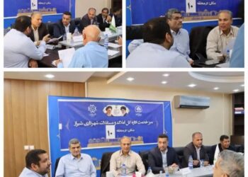 برگزاری میز خدمت املاک و حقوقی شهرداری شیراز در منطقه 10 شهرداری