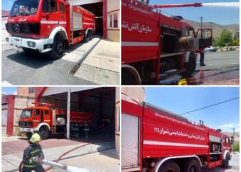 بازگشت یک خودرو فوماتیک به ناوگان عملیاتی آتشنشانی شیراز پس از تعمیرات تخصصی 1 بازگشت یک خودرو فوماتیک به ناوگان عملیاتی آتشنشانی شیراز پس از تعمیرات تخصصی