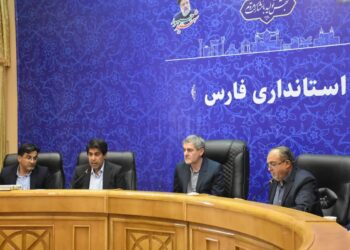 گره گشایی از ۳۰ بنگاه اقتصادی در کارگروه تسهیل استان فارس 1 گره گشایی از ۳۰ بنگاه اقتصادی در کارگروه تسهیل استان فارس