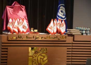 همایش بزرگ «روز ملی اصناف»در مرکزاستان فارس برگزارشد 2 همایش بزرگ «روز ملی اصناف»در مرکزاستان فارس برگزارشد