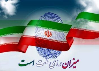 راه اندازی پویش رای همگانی درفارس 1 راه اندازی پویش رای همگانی درفارس