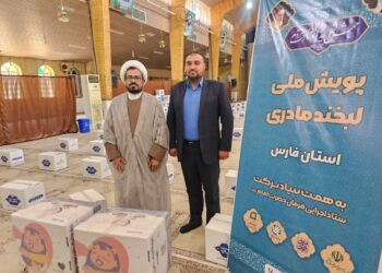 توزیع ۳۰۰ پک لبخند مادری 1 توزیع ۳۰۰ پک لبخند مادری