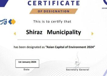 تولید نکردن زباله اولین و مهمترین قدم در مدیریت پسماند/ 1 تولید نکردن زباله اولین و مهمترین قدم در مدیریت پسماند/