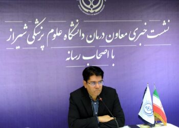 4 بیمارستان جدید در فارس تا پایان سال جاری تجهیز و راه اندازی می شود 2 4 بیمارستان جدید در فارس تا پایان سال جاری تجهیز و راه اندازی می شود