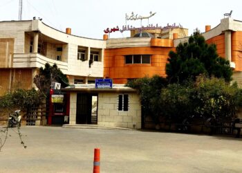 انتخاب سازمان ساماندهی مشاغل شهری و فرآورده های کشاورزی شهرداری شیراز به عنوان عضو اصلی هئیت مدیره خدمات شهری کشور