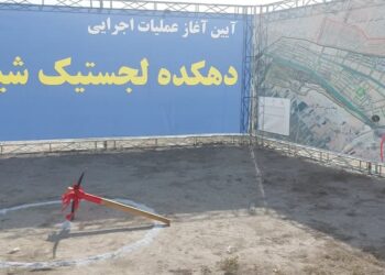 فارس در سواحل نیلگون خلیج فارس شهر بندری می سازد 1 فارس در سواحل نیلگون خلیج فارس شهر بندری می سازد