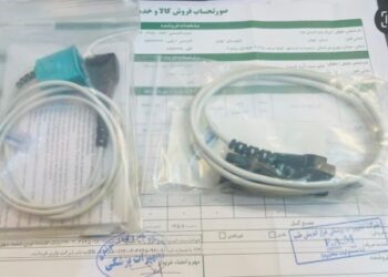 اهدای 3 دستگاه پروب مانیتورینگ نوزاد به بیمارستان مادر و کودک شوشتری 2 اهدای 3 دستگاه پروب مانیتورینگ نوزاد به بیمارستان مادر و کودک شوشتری