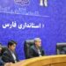 حل مشکلات ۲۳ بنگاه اقتصادی در کارگروه تسهیل استان فارس