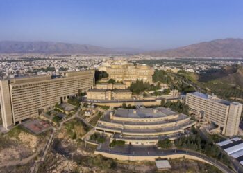 دانشگاه شیراز عضو طرح مهریار بانک قرضالحسنه مهر ایران شد 3 دانشگاه شیراز عضو طرح مهریار بانک قرضالحسنه مهر ایران شد