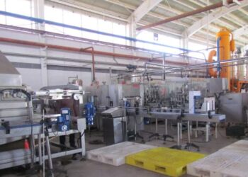 آغاز بهره برداری از 23 واحد صنایع تبدیلی در فارس 7 آغاز بهره برداری از 23 واحد صنایع تبدیلی در فارس