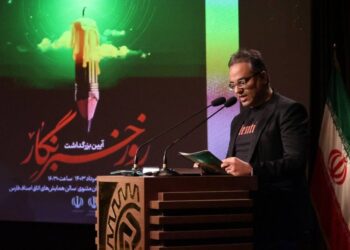 روزنامه نگاران برای صلح و آشتی ملت ها تلاش کنند