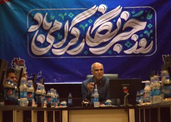 بیش از 500 واحد صنعتی در استان فارس تعطیل است