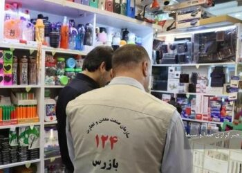 طرح نظارتی ویژه بازگشایی مدارس در استان فارس آغاز شد 2 طرح نظارتی ویژه بازگشایی مدارس در استان فارس آغاز شد