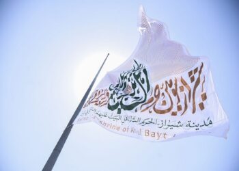 داستان«نشانِ ارادت» در شیراز