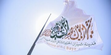 داستان«نشانِ ارادت» در شیراز