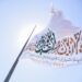 داستان«نشانِ ارادت» در شیراز 14 داستان«نشانِ ارادت» در شیراز